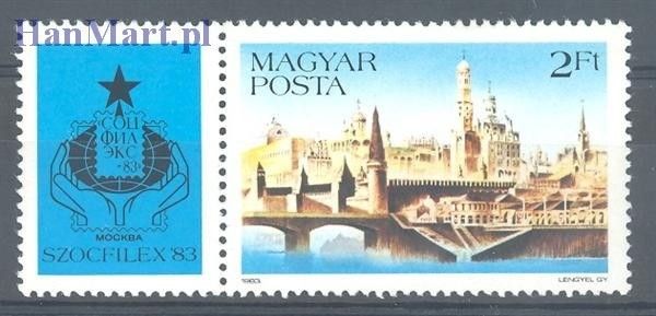 Znaczek Węgry 1983 Mi zf 3644 Czyste **