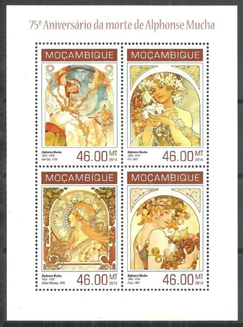 Znaczek Mozambik 2014 Mi ark 7150-7153 Czyste **