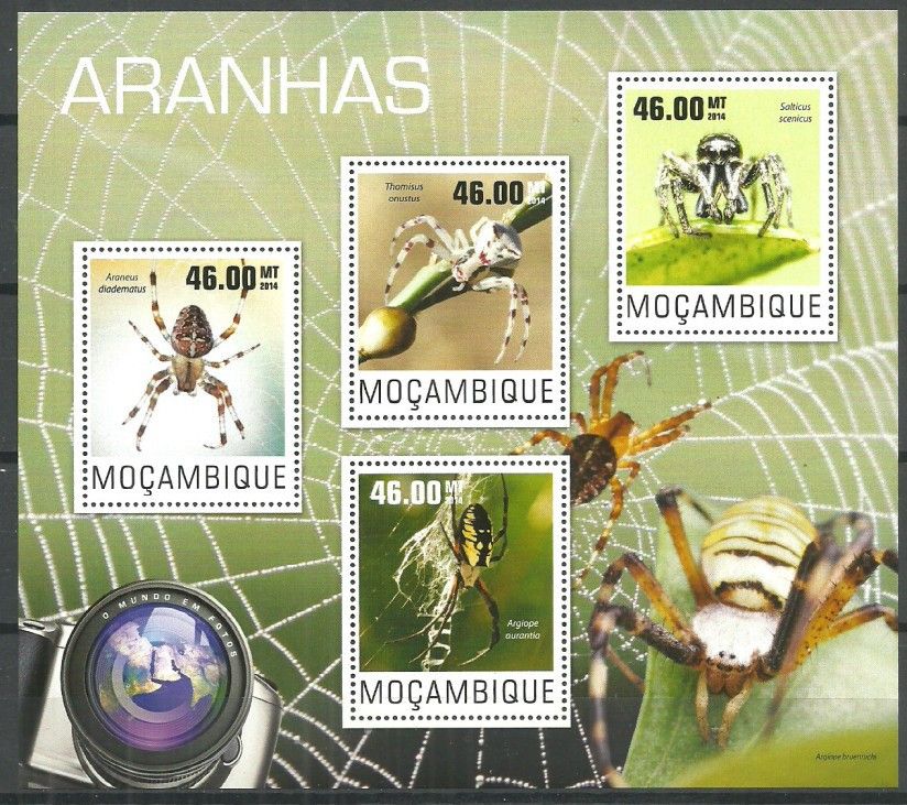 Znaczek Mozambik 2014 Mi ark 7560-7563 Czyste **