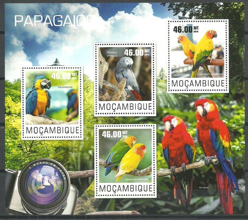 Znaczek Mozambik 2014 Mi ark 7605-7608 Czyste **