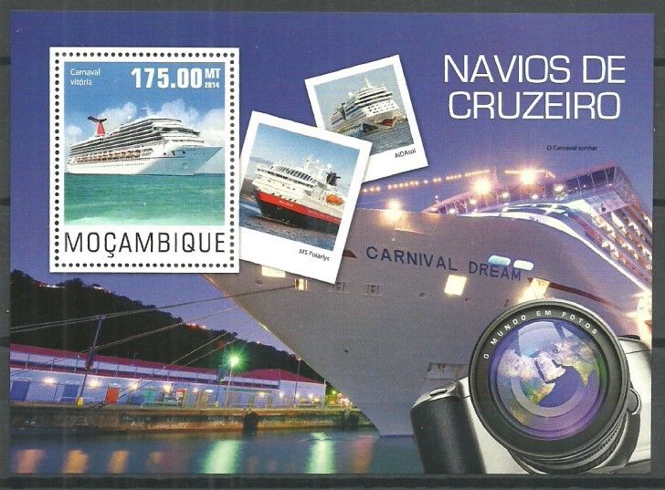 Znaczek Mozambik 2014 Mi bl 969 Czyste **