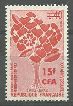 Znaczek Francja 1972 Mi 1791 Czyste **