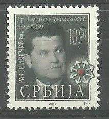 Znaczek Serbia 2011 Mi zwa 39 Czyste **