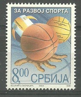 Znaczek Jugosławia 2004 Czyste **