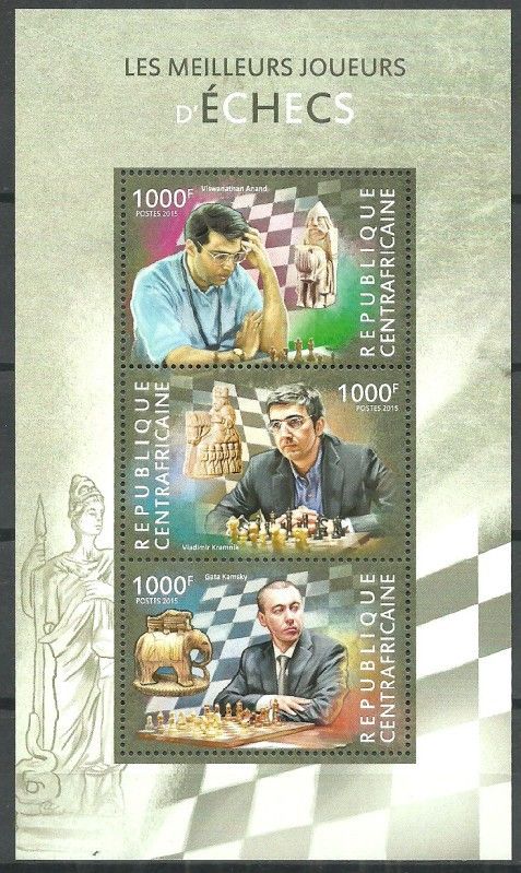 Znaczek Republika Środkowoafrykańska 2015 Mi ark 5292-5294 Czyste **