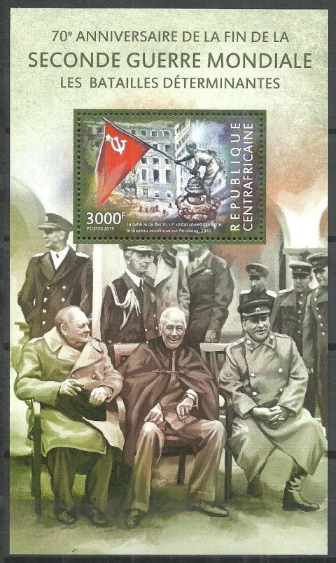 Znaczek Republika Środkowoafrykańska 2015 Mi bl 1280 Czyste **