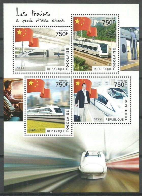 Znaczek Togo 2014 Mi ark 6181-6184 Czyste **