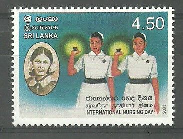 Znaczek Sri Lanka 2003 Mi 1385 Czyste **