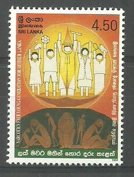 Znaczek Sri Lanka 2003 Mi 1396 Czyste **