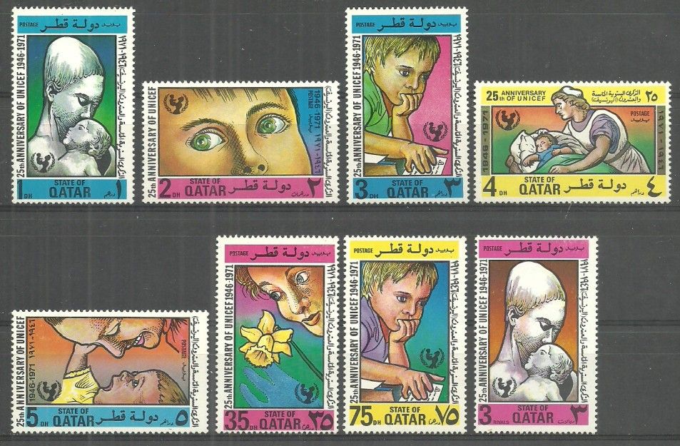 Znaczek Katar 1971 Mi 474-481 Czyste **