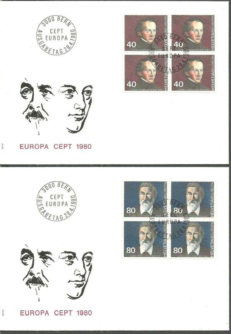 Szwajcaria 1980 Mi 1174-1175 FDC