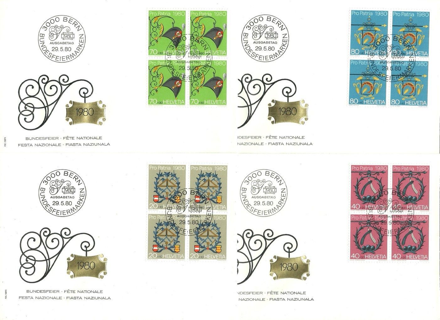 Znaczek Szwajcaria 1980 Mi 1176-1179 FDC