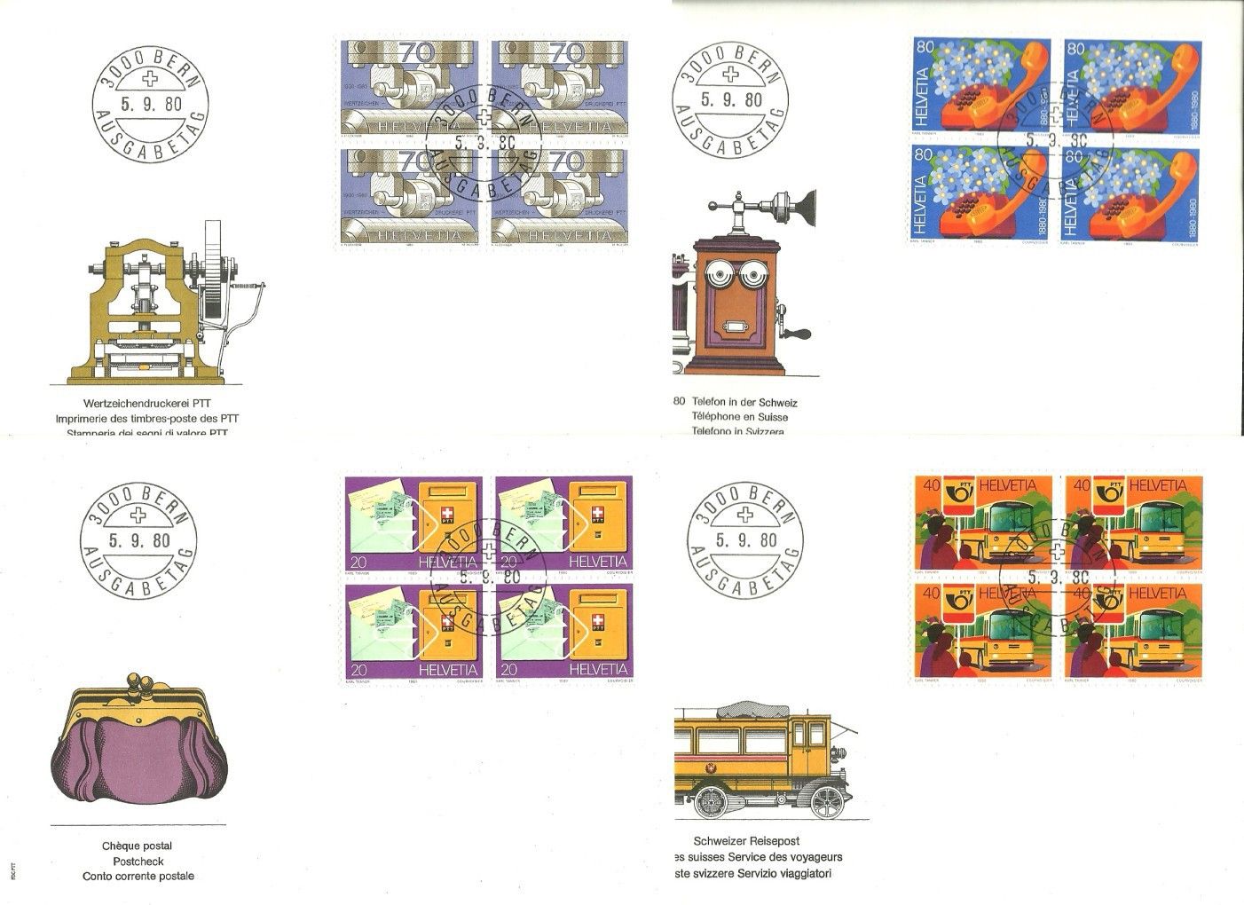 Znaczek Szwajcaria 1980 Mi 1180-1183 FDC