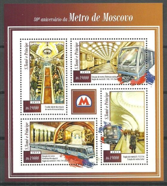 Znaczek Wyspy Św. Tomasza i Książęca 2015 Mi ark 6050-6053 Czyste **