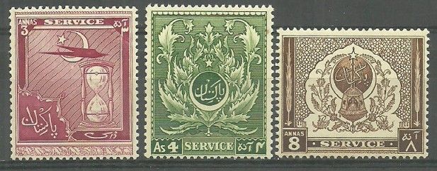 Znaczek Pakistan 1951 Mi die 33-35 Czyste **