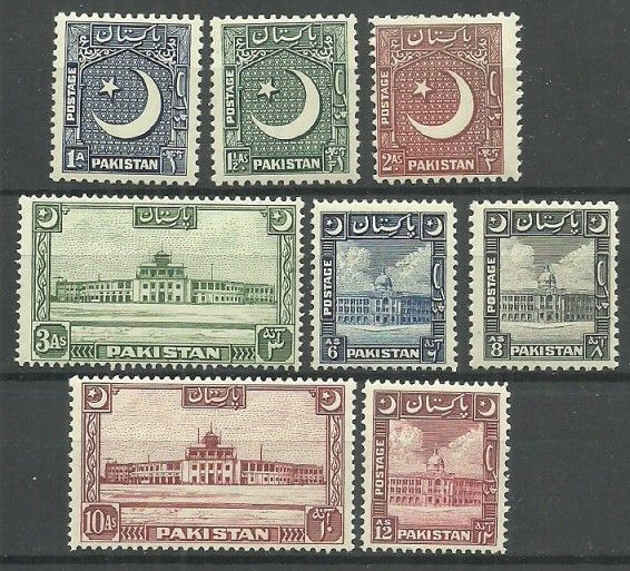 Znaczek Pakistan 1949 Mi 47-54A Czyste **
