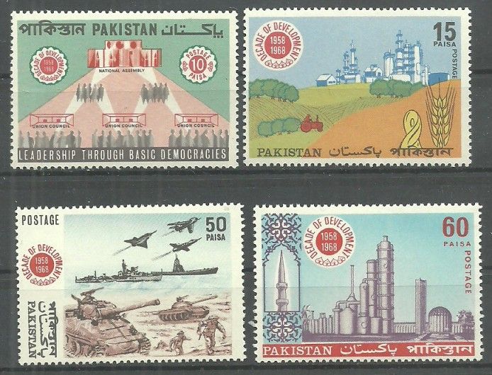 Znaczek Pakistan 1968 Mi 261-264 Czyste **
