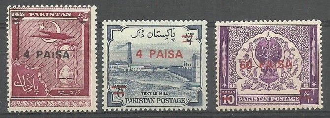 Znaczek Pakistan 1968 Mi 257-259a Czyste **