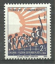 Znaczek Turcja 1981 Mi 2588 Czyste **