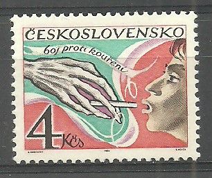 Znaczek Czechosłowacja 1981 Mi 2638 Czyste **