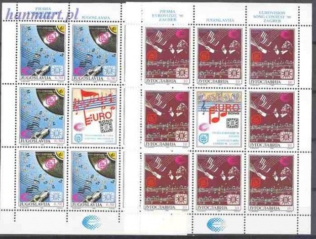 Znaczek Jugosławia 1990 Mi ark 2417-2418 Czyste **
