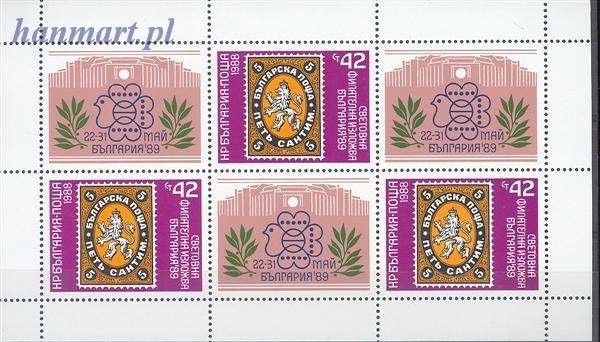 Znaczek Bułgaria 1988 Mi ark 3713 Czyste **