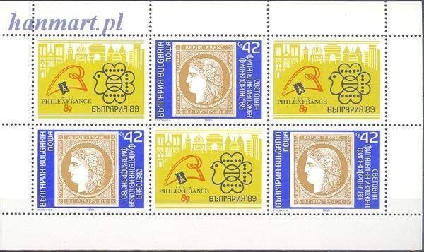 Znaczek Bułgaria 1989 Mi ark 3729 Czyste **