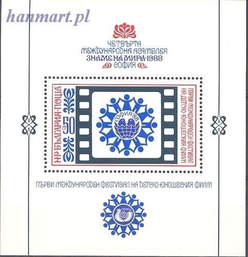 Znaczek Bułgaria 1988 Mi bl 177 Czyste **