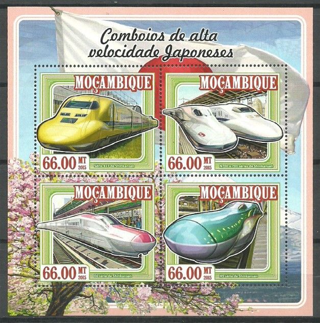 Znaczek Mozambik 2015 Mi ark 7725-7728 Czyste **