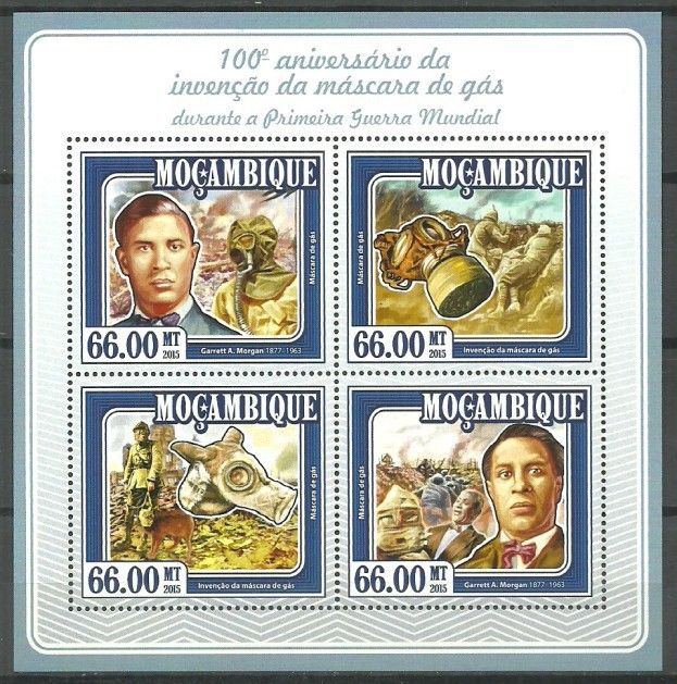Znaczek Mozambik 2015 Mi ark 7765-7768 Czyste **