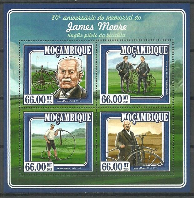 Znaczek Mozambik 2015 Mi ark 7795-7798 Czyste **