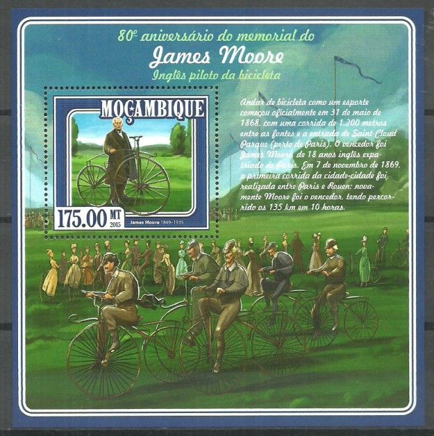Znaczek Mozambik 2015 Mi bl 999 Czyste **