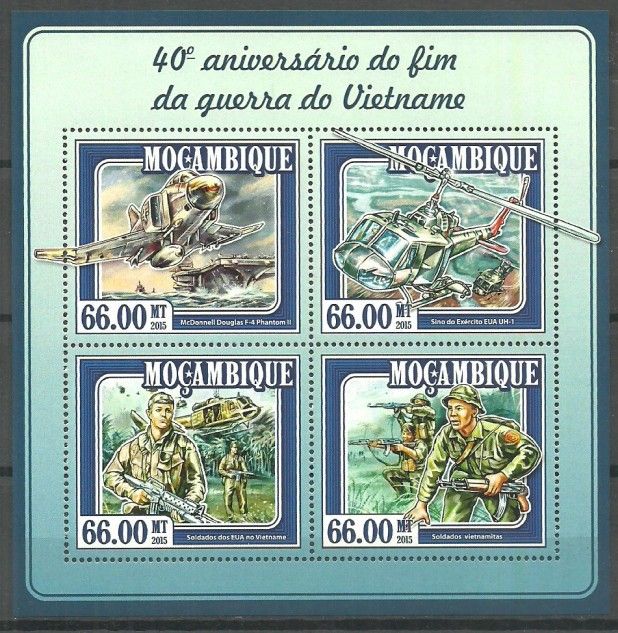 Znaczek Mozambik 2015 Mi ark 7815-7818 Czyste **