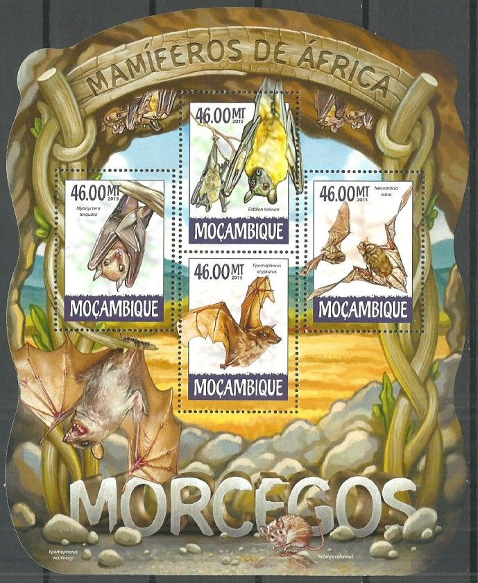 Znaczek Mozambik 2015 Mi ark 7949-7952 Czyste **