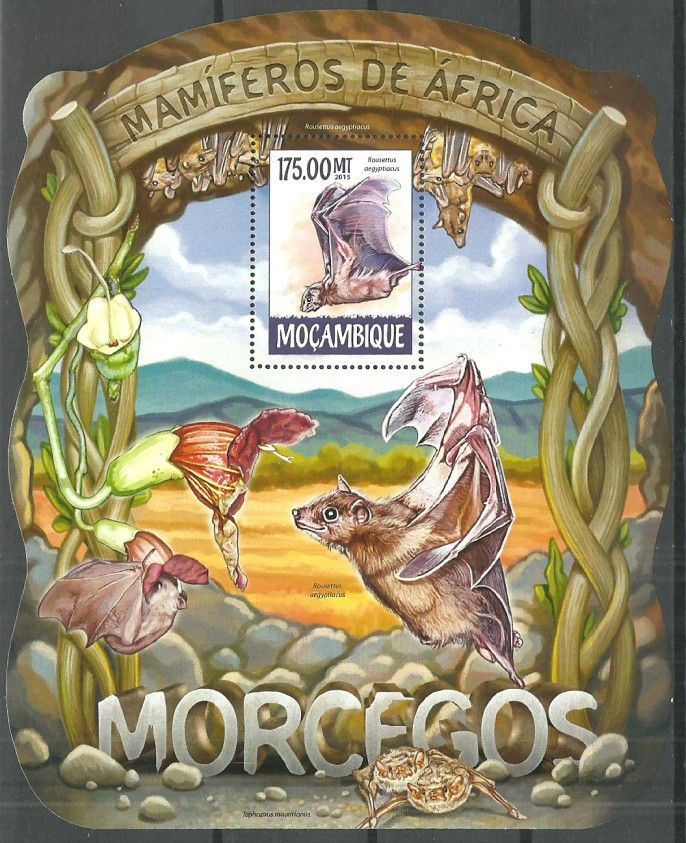 Znaczek Mozambik 2015 Mi bl 1030 Czyste **