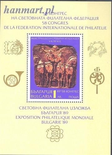 Znaczek Bułgaria 1989 Mi bl 205 Czyste **