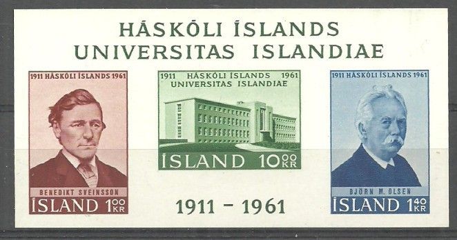Znaczek Islandia 1962 Mi bl 3 Czyste **