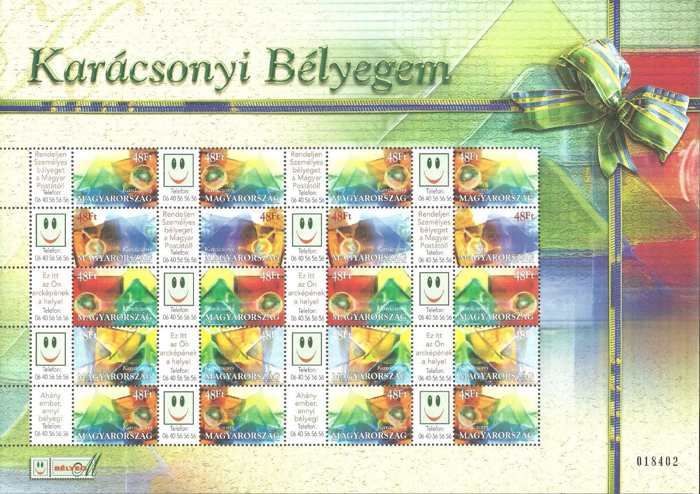 Znaczek Węgry 2004 Mi ark 4982-4990 Czyste **