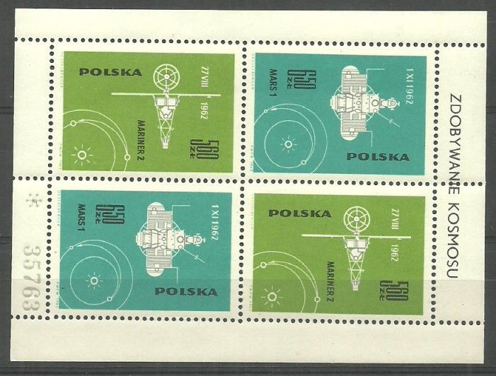 Znaczek Polska 1963 Mi bl 31 Fi bl 40I Czyste **