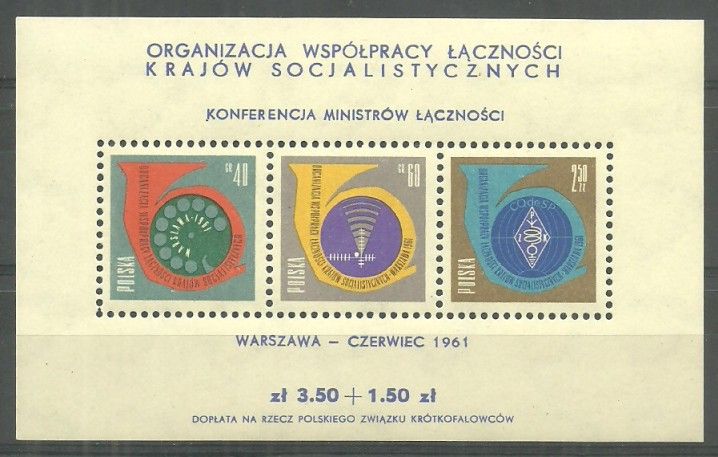 Znaczek Polska 1961 Mi bl 24 Fi bl 28 Czyste **