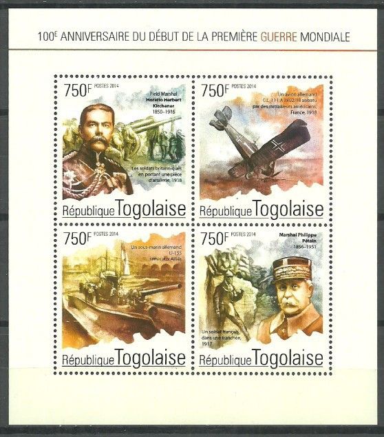 Znaczek Togo 2014 Mi ark 6334-6337 Czyste **