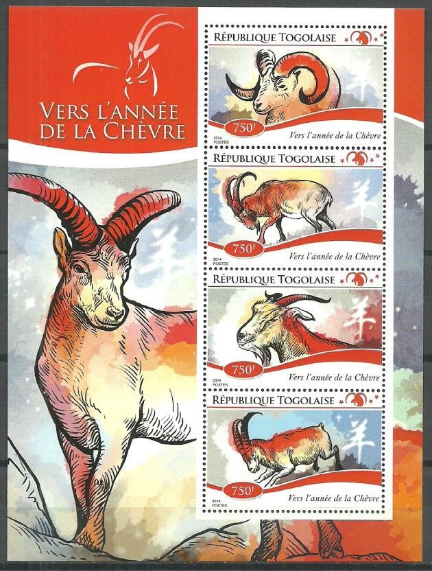 Znaczek Togo 2014 Mi ark 6496-6499 Czyste **