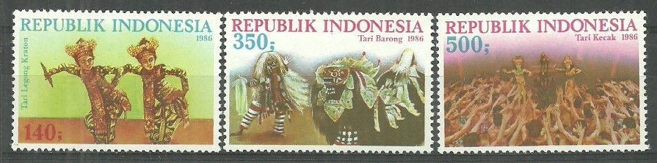 Znaczek Indonezja 1986 Mi 1205-1207 Czyste **