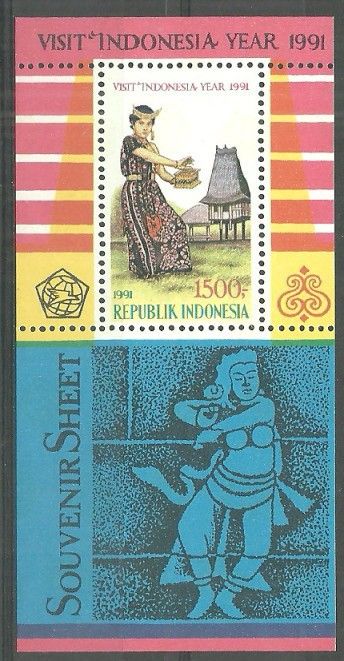 Znaczek Indonezja 1991 Mi bl 78 Czyste **
