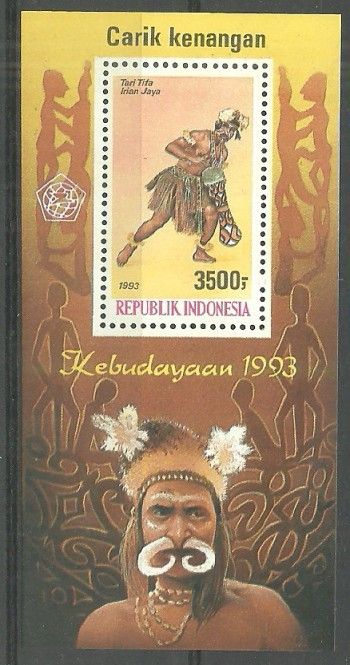 Znaczek Indonezja 1993 Mi bl 92 Czyste **