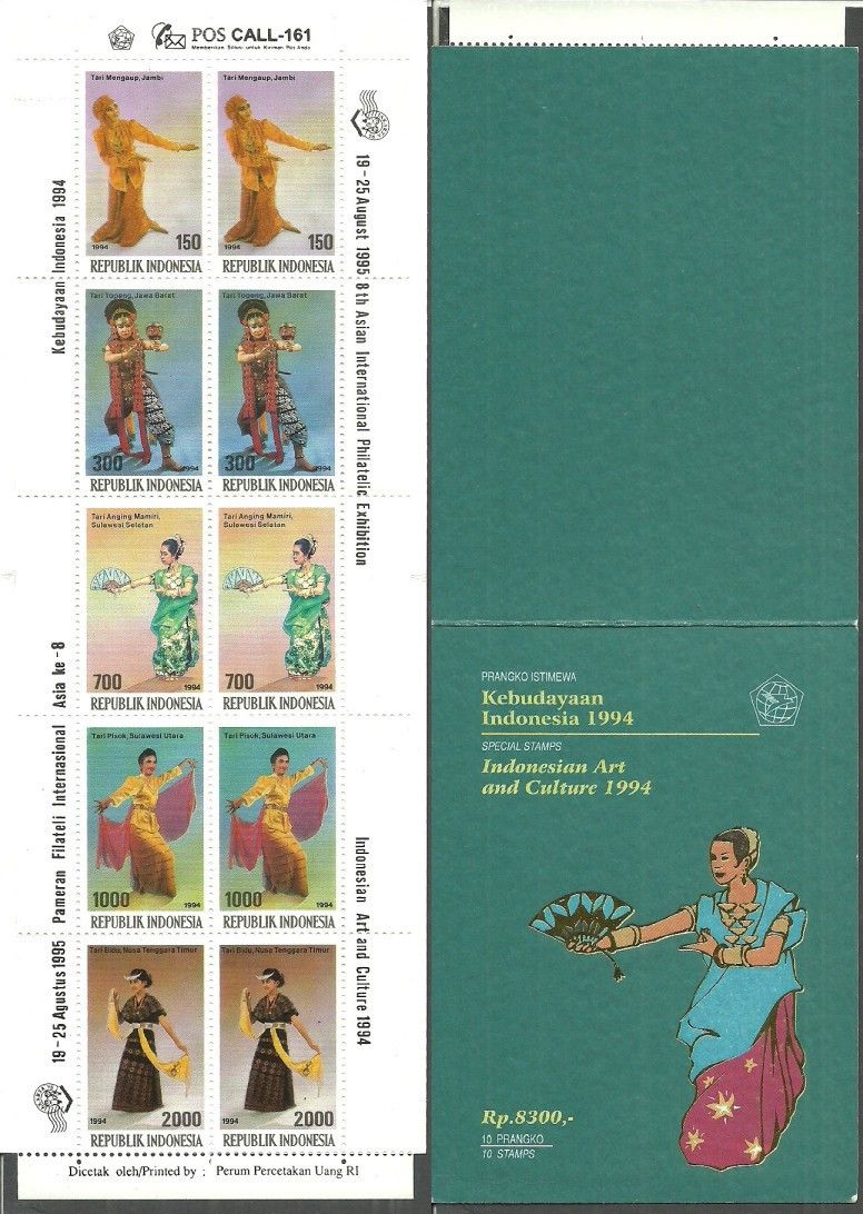 Znaczek Indonezja 1994 Mi mh 1545-1549 Czyste **