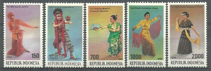 Znaczek Indonezja 1994 Mi 1545-1546I+1547-1549II Czyste **