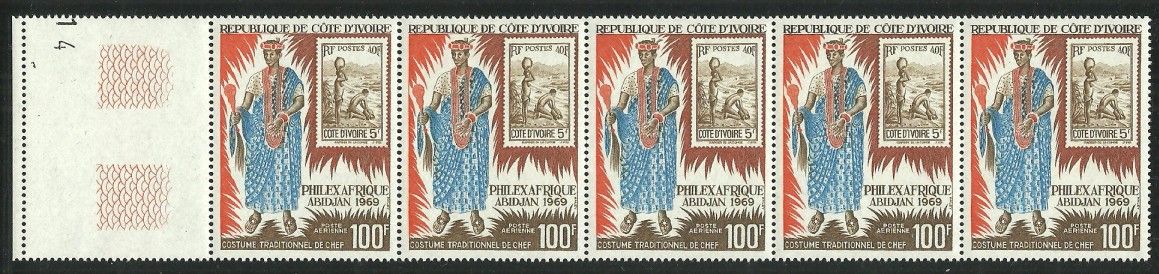 Znaczek Wybrzeże Kości Słoniowej 1969 Mi 341 Czyste **