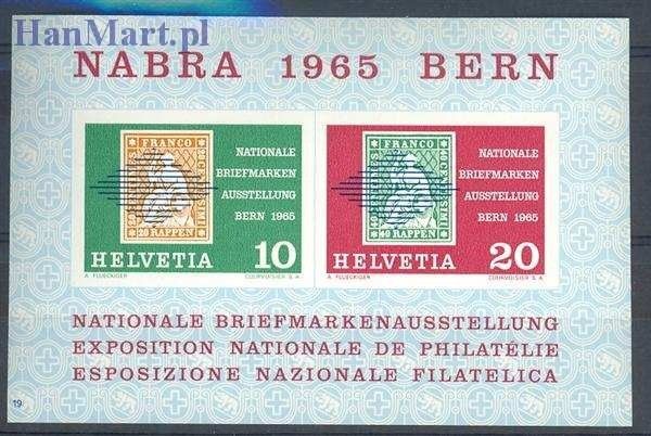 Znaczek Szwajcaria 1965 Mi bl 20 Czyste **