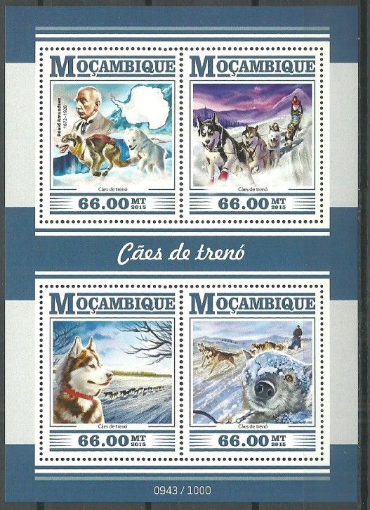 Znaczek Mozambik 2015 Mi ark 8019-8022 Czyste **